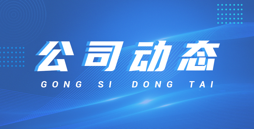 帶您了解雙面自動(dòng)貼標(biāo)機(jī)